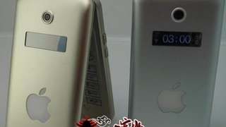Made-In-China Handset Turns iPhone Into a Clamshell